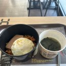 한솥사천터미널점 이미지