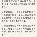 MH여행사