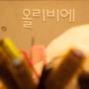 코아 헤어샵