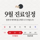 다이아산부인과의원 이미지