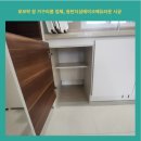 로보락장 가구리폼 업체, 동탄더샵레이크에듀타운