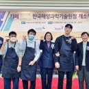 카페101 이미지