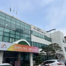 그림책지도사 자격증과정 | 서산시종합사회복지관 시니어그림책지도사 과정 후기