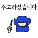 모라검도관 이미지