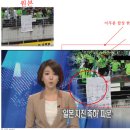 엠비씨 이미지