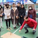 송학당경로당 이미지