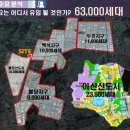 에이스하이테크시 이미지