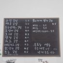 초롱분식 이미지