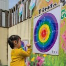 해랑 어린이집(어린이집) 이미지