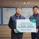 한국도로공사엄정지사 충북일보