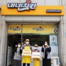 치킨100 이미지