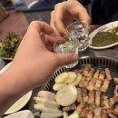 고기극찬울산 이미지