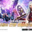 에이치씨아이원 주식회사 이미지