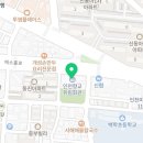 지디스치과의원 이미지