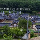 이개의한의원 이미지