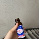 마이더스안마원 이미지