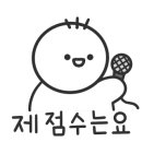 블루문레스토랑 이미지