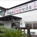 카카오 이미지
