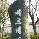 당감2동-4 이미지
