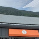 오봉2길 이미지