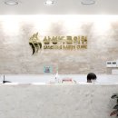 삼성바른의원 이미지