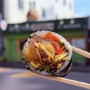 컴포즈커피서귀포 - 서귀포시 김정문화로 59-1 | 제주 김밥 맛집 다정이네 3대 김밥집 포장 후기