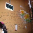 금천우체국 이미지