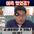 [펌] 한기리뽀이 발등 불 ON D-DAY !!! 이미지