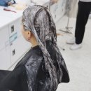 미용헤어염색방