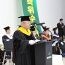 대전대학교 이미지