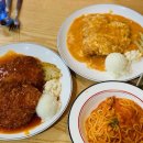 명동돈까스 이미지