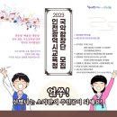 합창( 강좌) 이미지