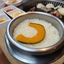 거북이동네부산 이미지