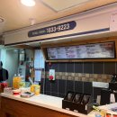 아이닉스PC방 이미지