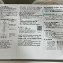 소사로우체국 이미지