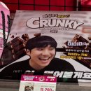 GS25 목동센트럴 이미지