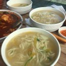 해동토종칼국수족발 이미지