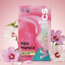 물 없이 먹는 다이어트 스틱 무궁화 효소 ‘무궁컷’ 솔직 후기!
