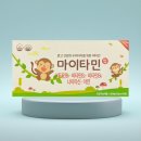 오렌지약국 이미지