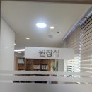 이수학교습소 - 강릉시 성덕포남로 40 | 이수학교습소