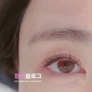 로앤쥬