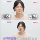 처음엔 몰랐는데 볼수록 존예라는 나는솔로 17기 옥순 이미지