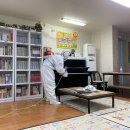 선향지역아동센터 이미지