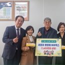 유니웰