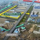 현충원로3 이미지