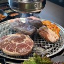 화로상회 미아1호점 | 수지맛집 화로상회 죽전1호점 참숯 직화구이 무한리필 후기