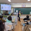 부곡초등학교3 이미지