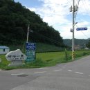 소법저수지 이미지