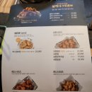 교촌치킨 용두점 이미지