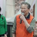 이순덕 축사 이미지